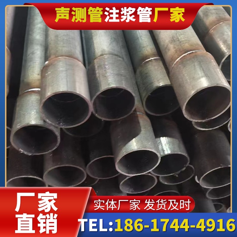 沂源桩基声测管的环保要求与绿色应用