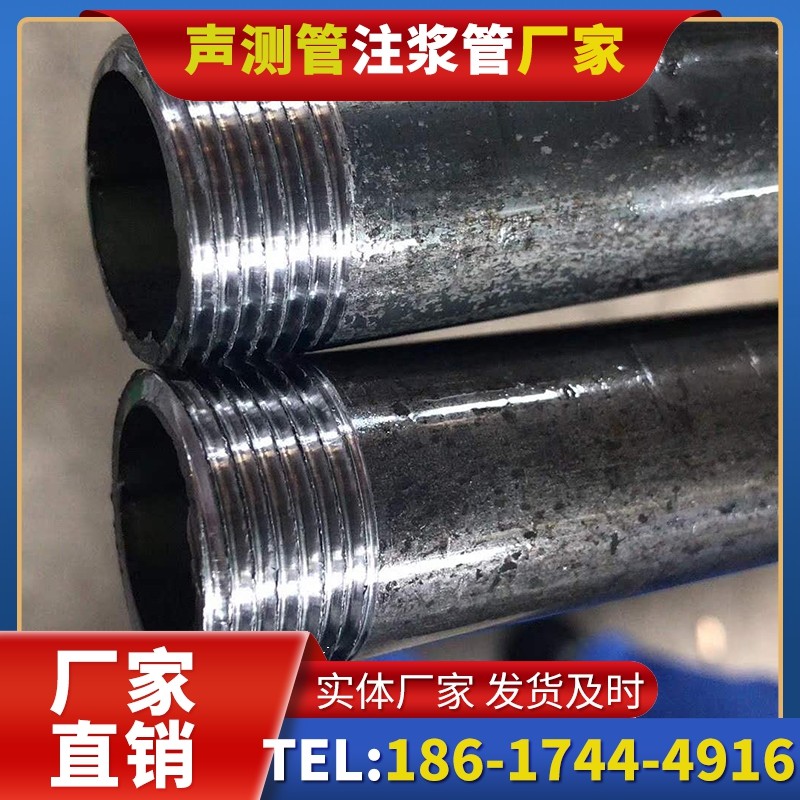 沂源打桩声测管的定制化服务与异形桩基适配