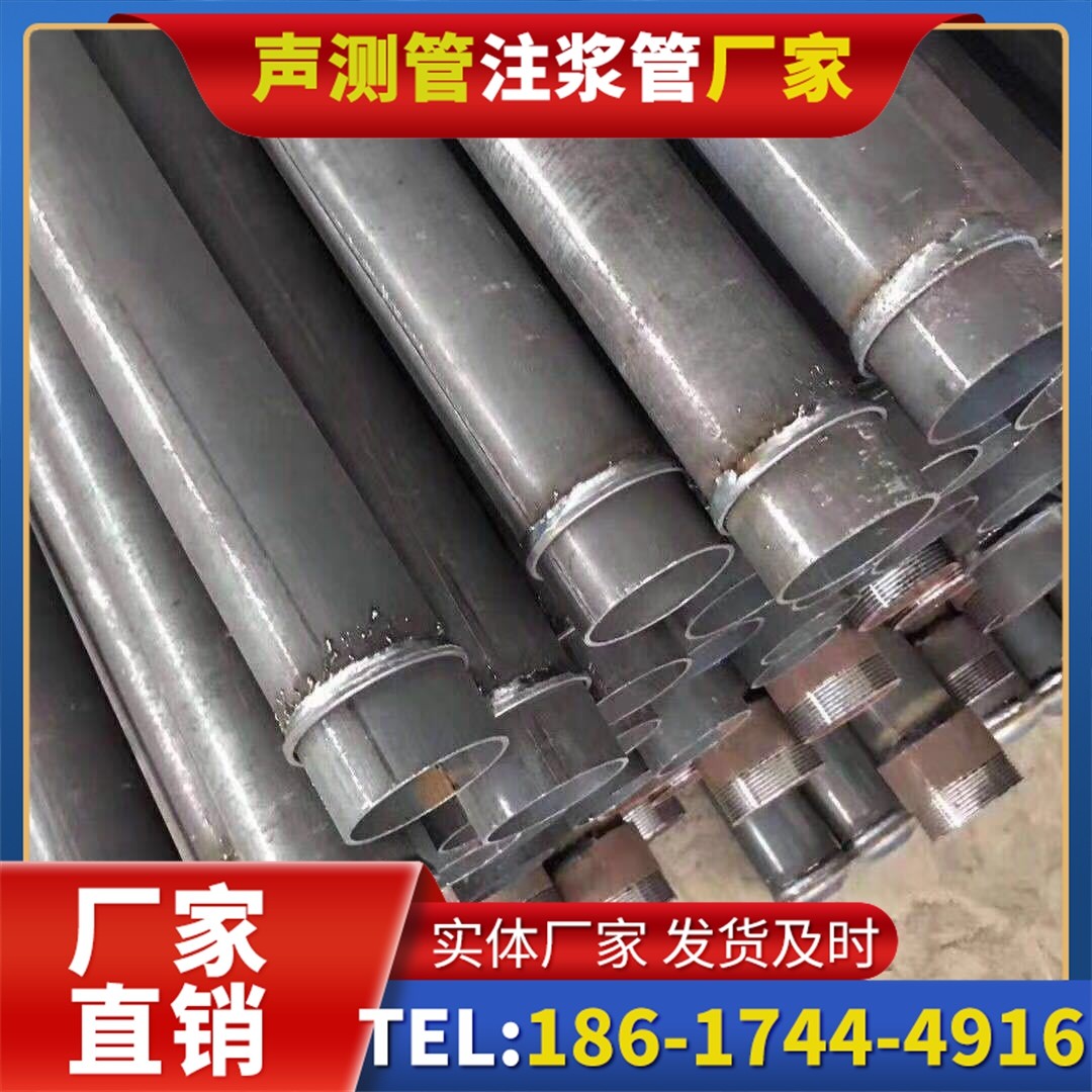 沂源桩基声测管施工中的测量控制技术