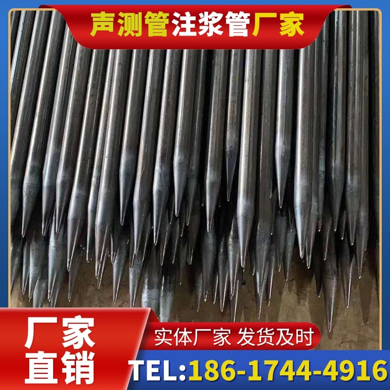 沂源桥梁桩基声测管的荷载适应性设计
