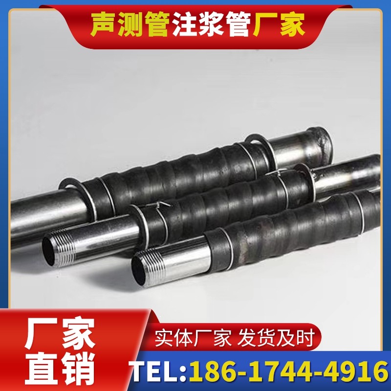沂源打桩声测管的检测数据解读与应用