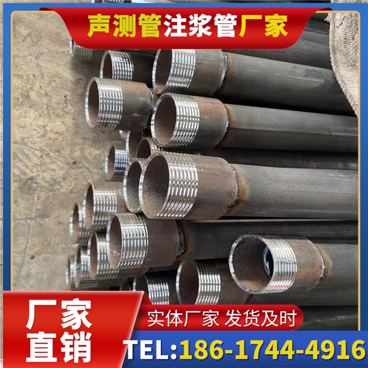 沂源采购批量对声测管价格的影响及议价策略