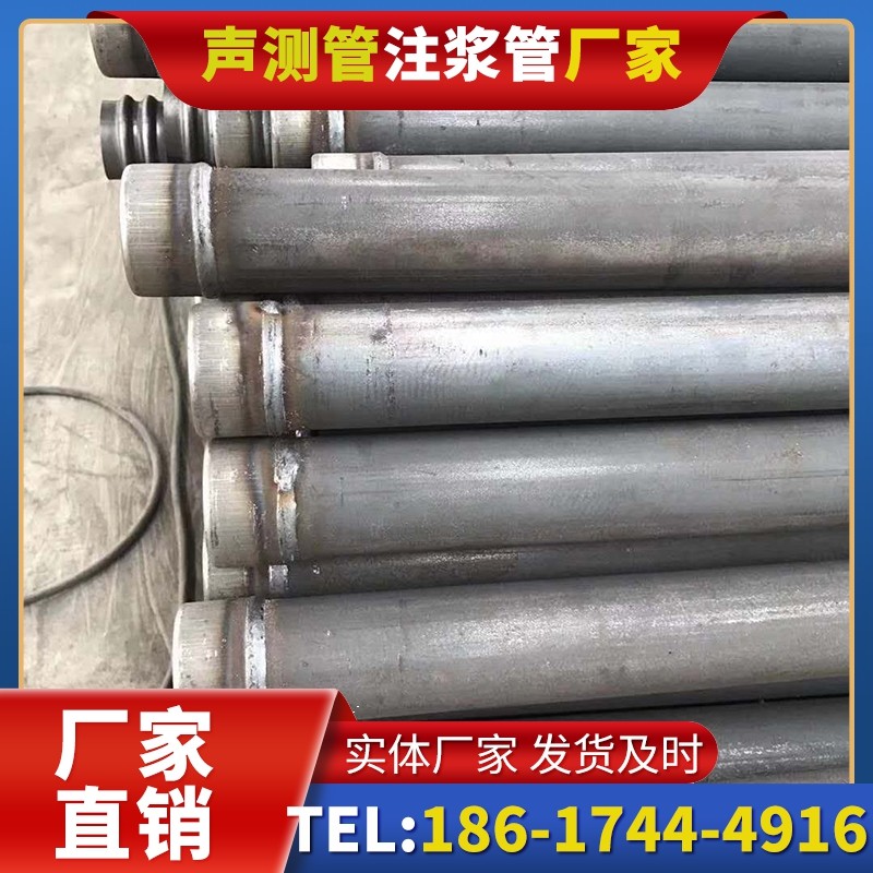 沂源注浆管厂家的应急供货能力应对工程突发需求