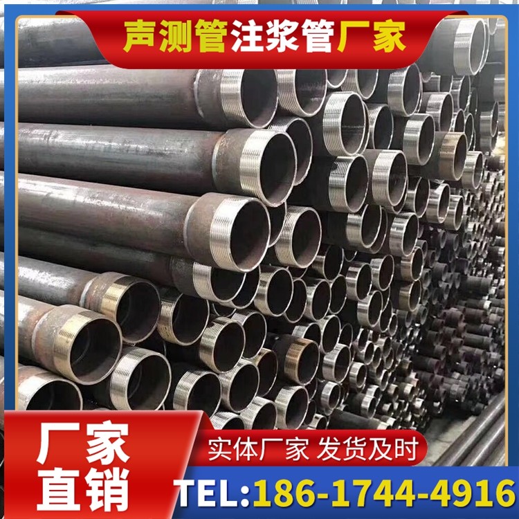 沂源桩基声测管在高层建筑施工中的质量把控重点