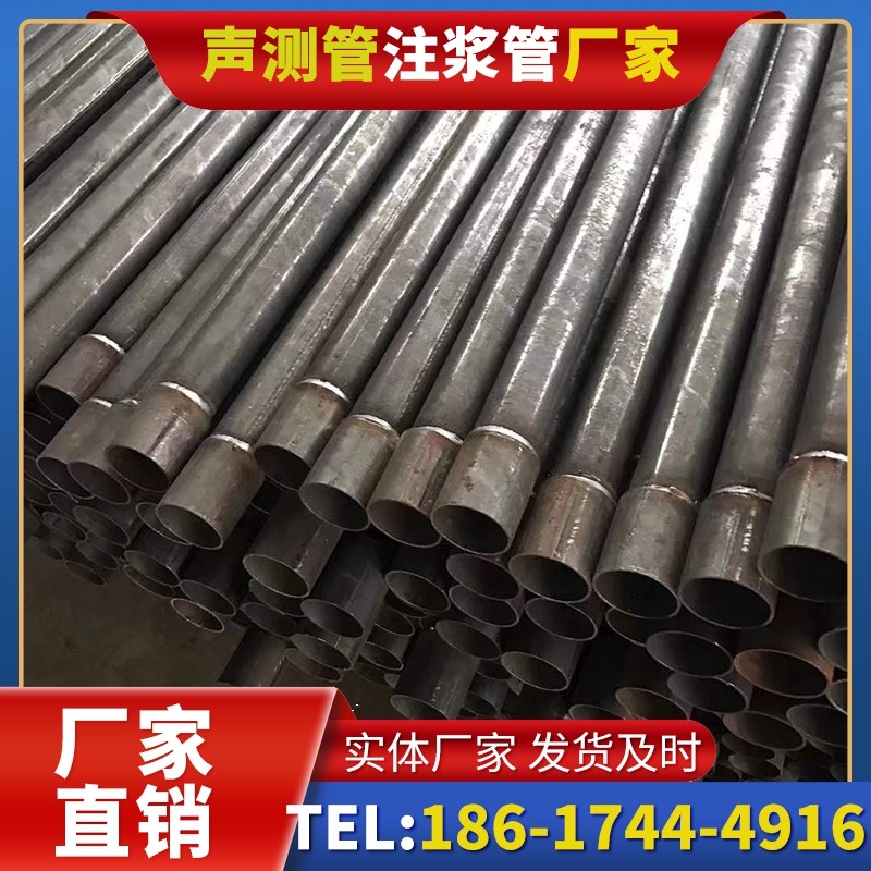 沂源套筒式声测管的用户常见疑问与解答