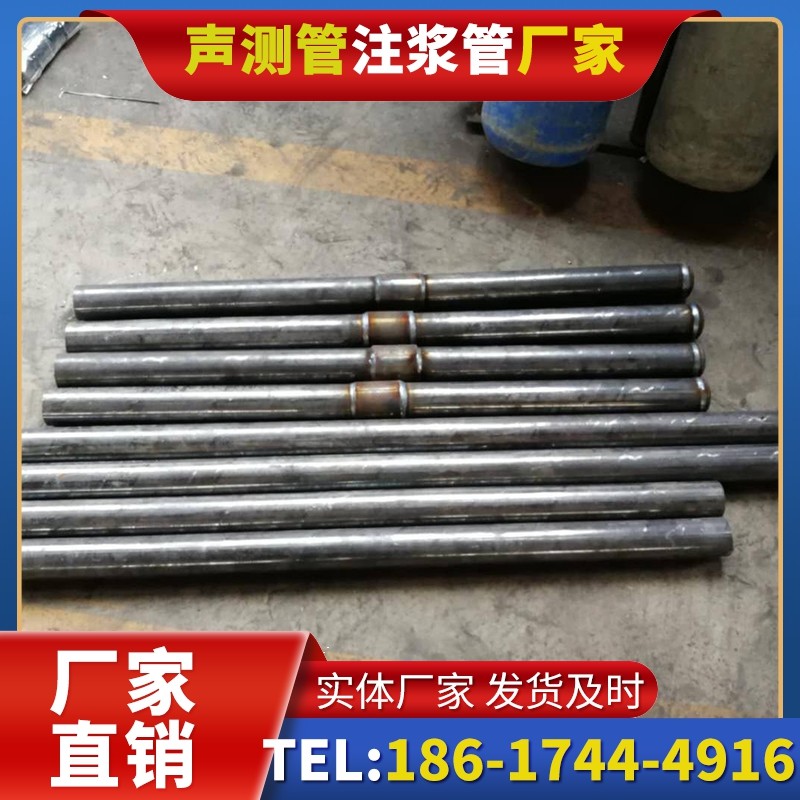 沂源冬季施工注浆管的防冻裂防护措施