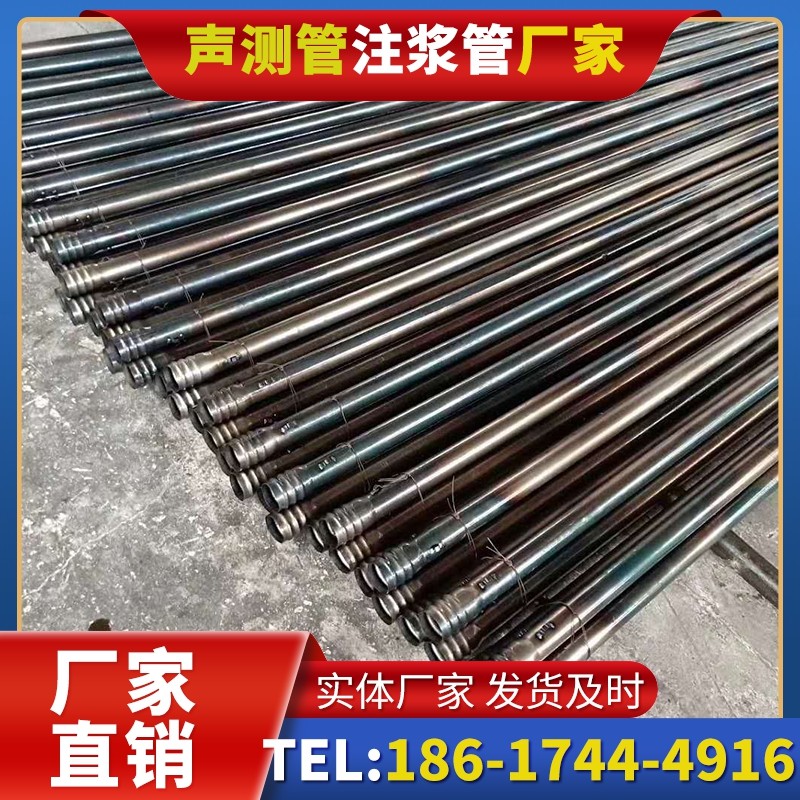 沂源桩底注浆管在路基桩基工程中的应用效果