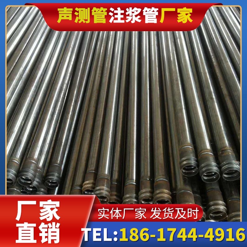 沂源桩底注浆管的连接方式与选择建议