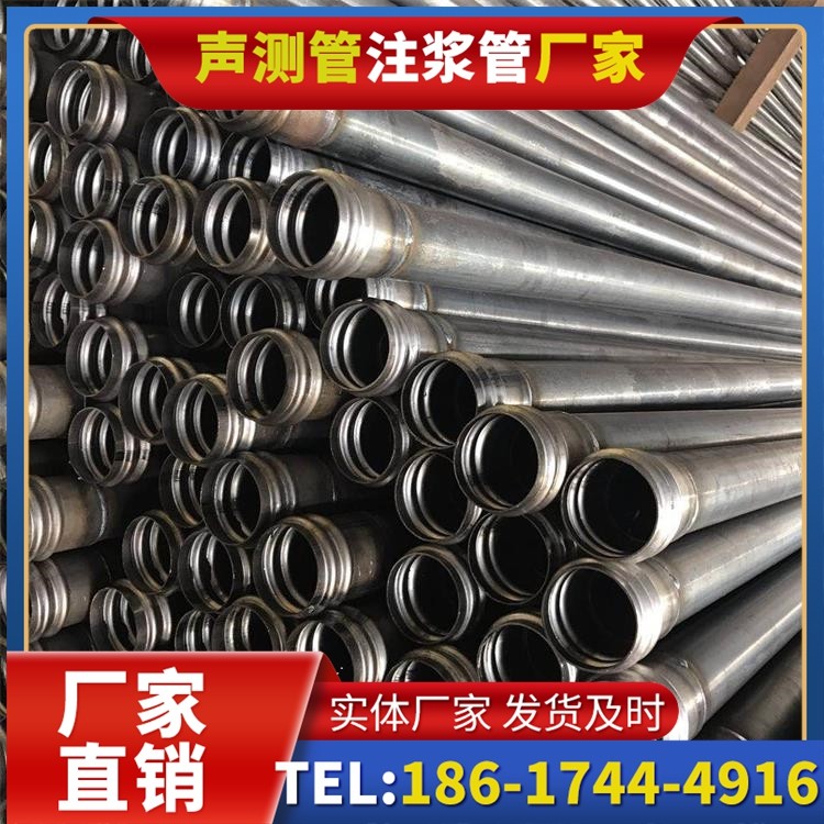 沂源桥梁桩基声测管的安装质量验收标准与流程