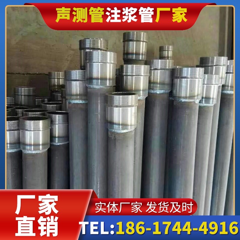 沂源桩底注浆管在冻土地基桩基工程中的应用