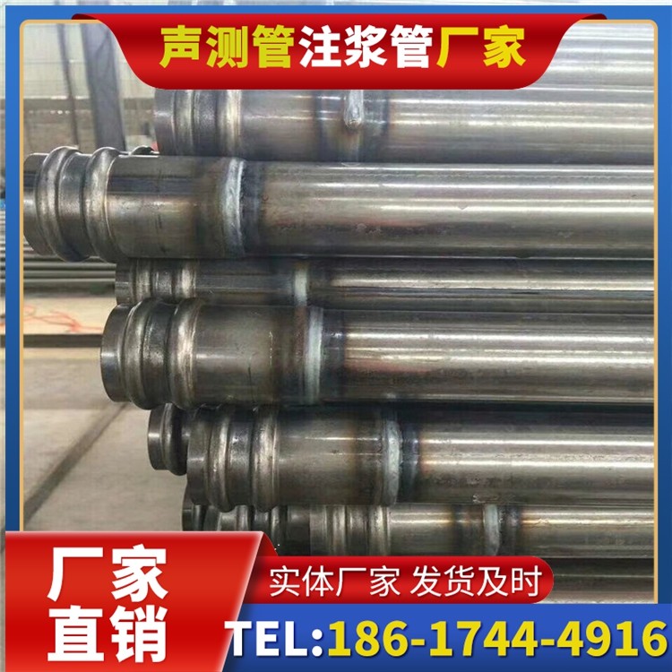 沂源声测管厂家直销的线上采购渠道,便捷高效更省心
