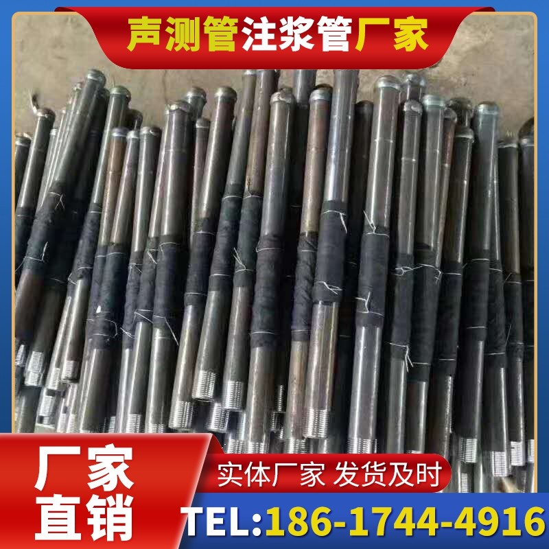 沂源桩基声测管安装后的质量验收标准
