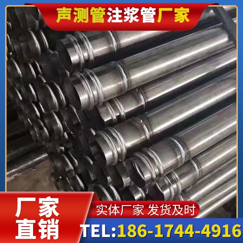 沂源注浆管与声测管的协同修复桩基缺陷流程