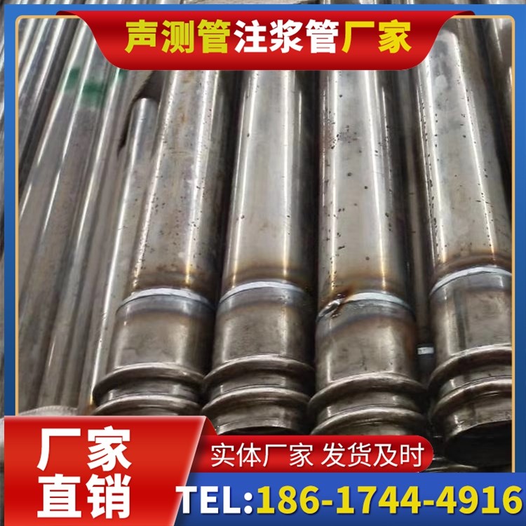 沂源软土地区工程采购声测管,厂家直销的选型与服务建议