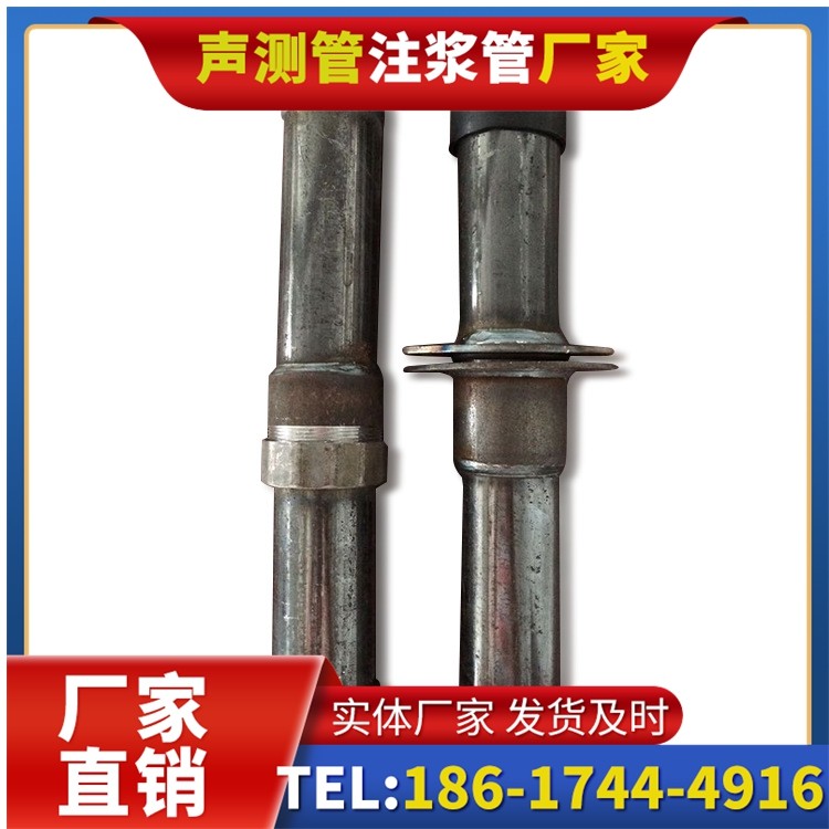 沂源桩基施工声测管与混凝土浇筑的协同控制要点