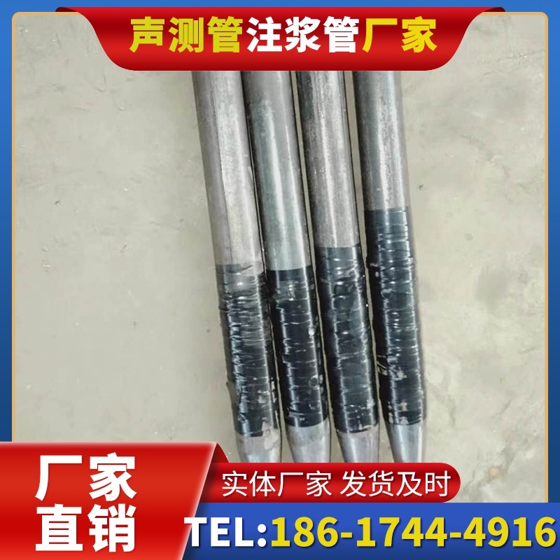 沂源桩基声测管的使用寿命影响因素与延长方法