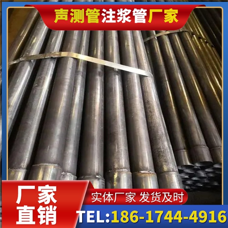沂源岩溶地区桩基声测管检测的特殊要点